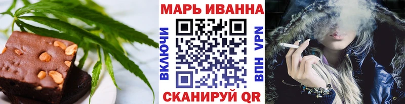 ссылка на мегу вход  Черемхово  Cannafood марихуана 