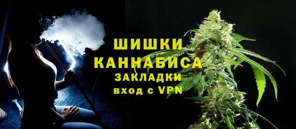 MESCALINE Алексеевка