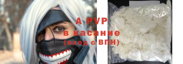 mdma Вуктыл