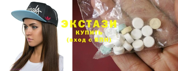 гашиш Абдулино