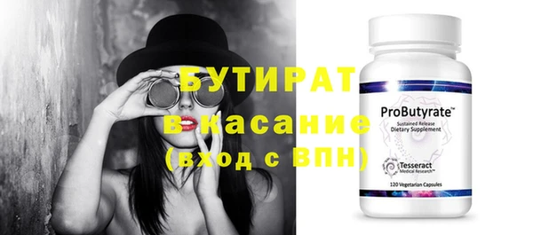 гашиш Абдулино