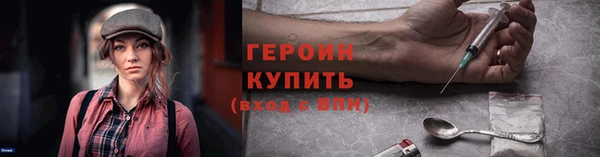 гашиш Абдулино