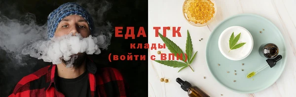 прущие крисы Алексин