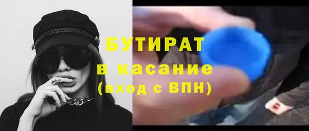 гашиш Абдулино