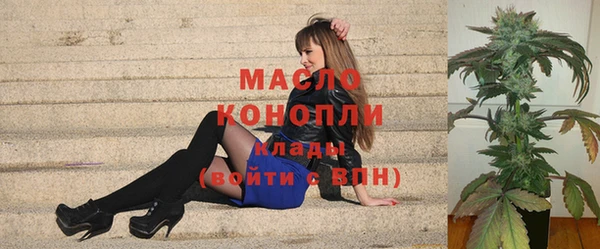 гашиш Абдулино