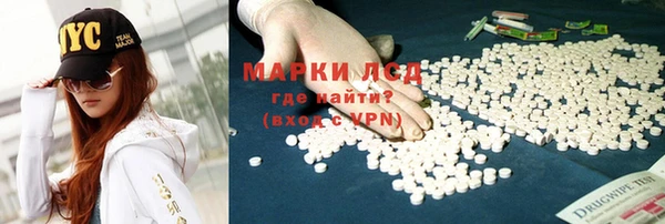гашиш Абдулино