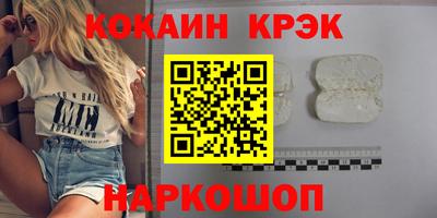 2c-b Чебоксары