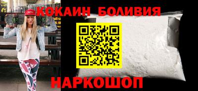 прущие грибы Чапаевск