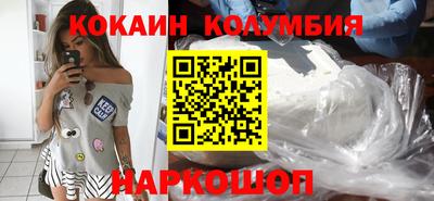 apvp Усть-Илимск