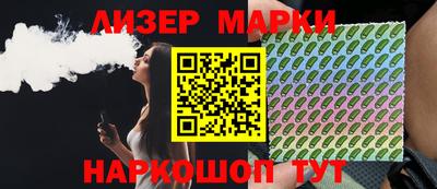 2c-b Чебоксары