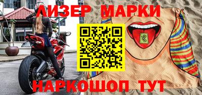 прущие грибы Чапаевск