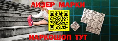 стафф Усть-Джегута