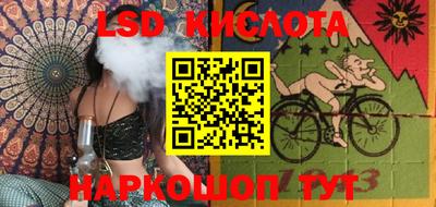 2c-b Чебоксары
