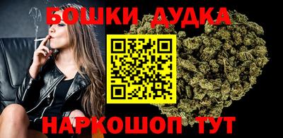 apvp Усть-Илимск