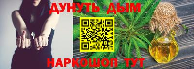 apvp Усть-Илимск