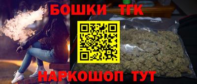 MESCALINE Уссурийск