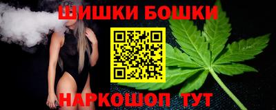 2c-b Чебоксары