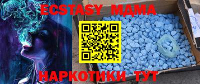 2c-b Чебоксары