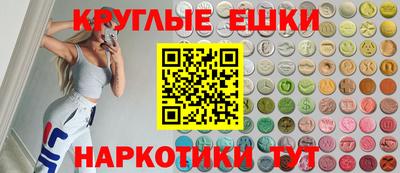 2c-b Чебоксары