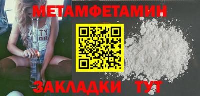 2c-b Чебоксары