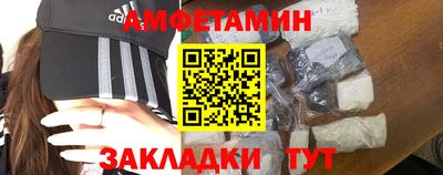 2c-b Чебоксары