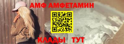 apvp Усть-Илимск