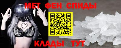 прущие грибы Чапаевск