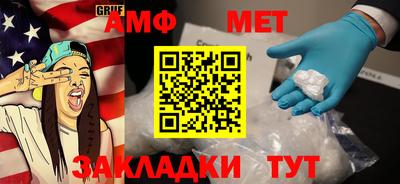 дистиллят марихуана Чебаркуль