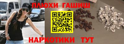 2c-b Чебоксары