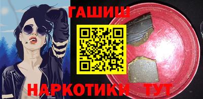 прущие грибы Чапаевск