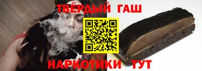 2c-b Чебоксары