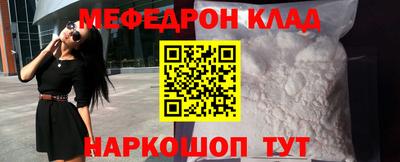 дистиллят марихуана Чебаркуль
