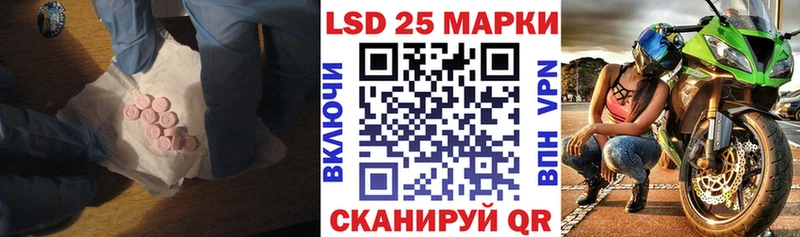 MEGA рабочий сайт Черемхово Лсд 25 экстази ecstasy